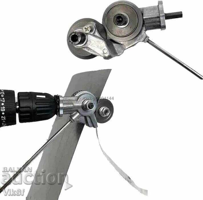 Accesoriu pentru tăiat metal/tablă pentru șurubelniță electrică și bormașină - 5