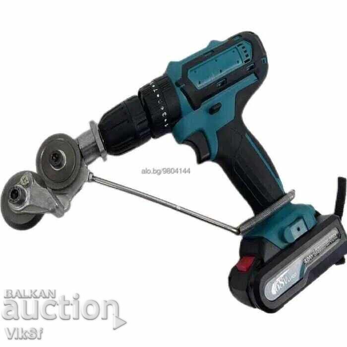 Accesoriu pentru tăiat metal/tablă pentru șurubelniță electrică și bormașină