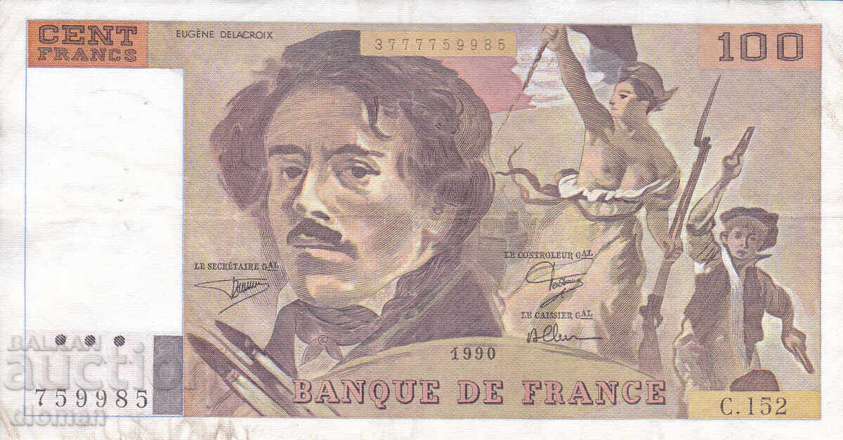 dioman - FRANȚA - 100 FRANCI dioman - FRANȚA - 100 FRANCI