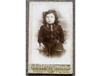 Παλιά οικογενειακή φωτογραφία παιδική φωτογραφία σκληρό χαρτόνι