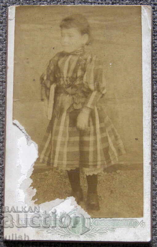 Old family photo, children's photo, child's photo, hard cardboard, Stara Zagora