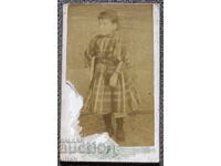 Old family photo, children's photo, child's photo, hard cardboard, Stara Zagora
