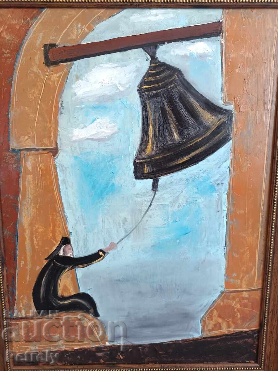 Δημοπρασία Μεγάλη ελαιογραφία