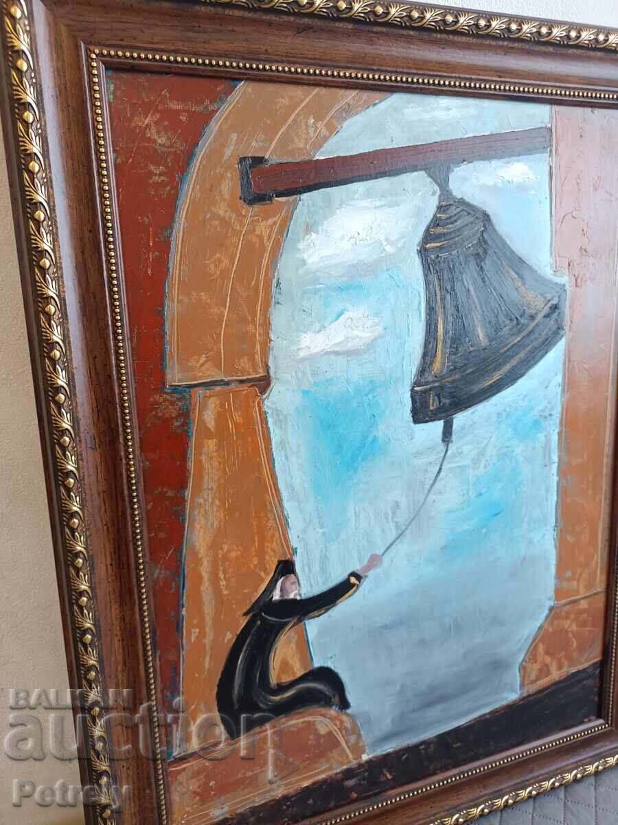 Παράδοση Μεγάλη ελαιογραφία