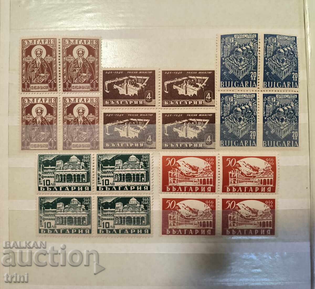 България 1000 г. Св.Иван Рилски Рилски м-р 1946 г. MNH