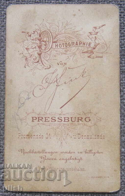 Παλιά στρατιωτική φωτογραφία σε σκληρό χαρτόνι Τσεχοσλοβακία με τιμή 10.00 BGN | € 5.11