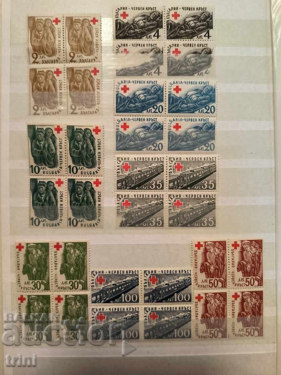 България Червен кръст 1947 г. КАРЕТА България MNH България Червен кръст 1947 г. КАРЕТА България MNH