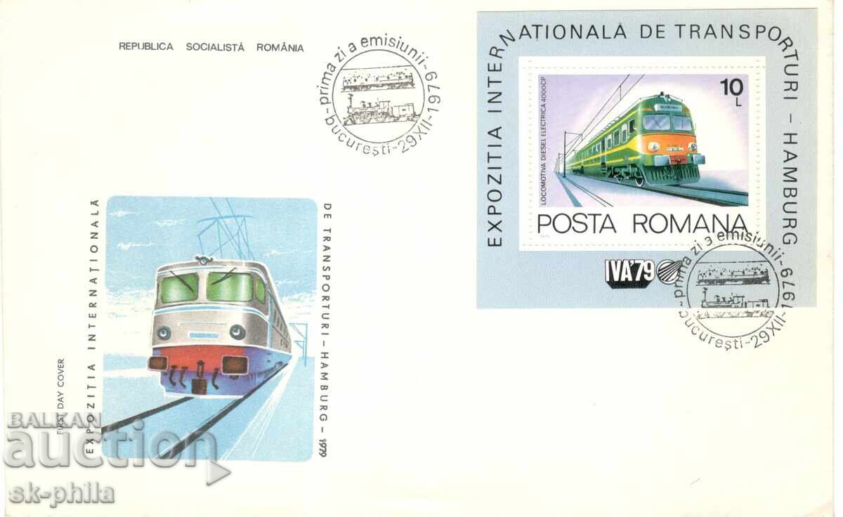 Postal envelope - PPD - Locomotives block