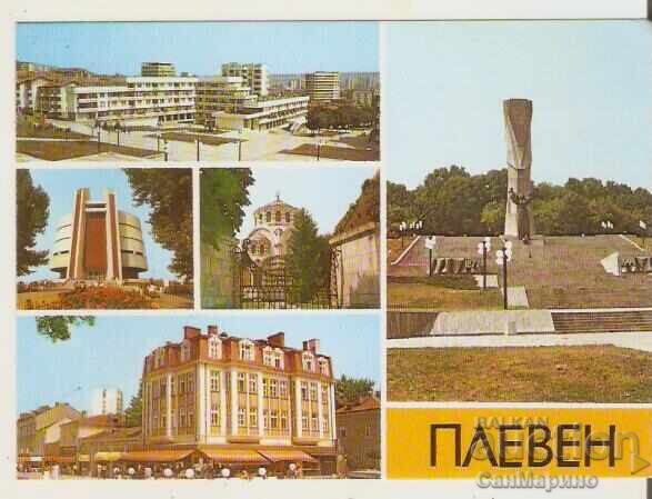 Картичка България Плевен 5* Картичка България Плевен 5*