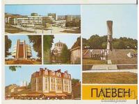 Bulgaria Plevan 5* Postcard
