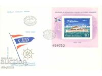 Envelope - PPD - Danube Commission - Block