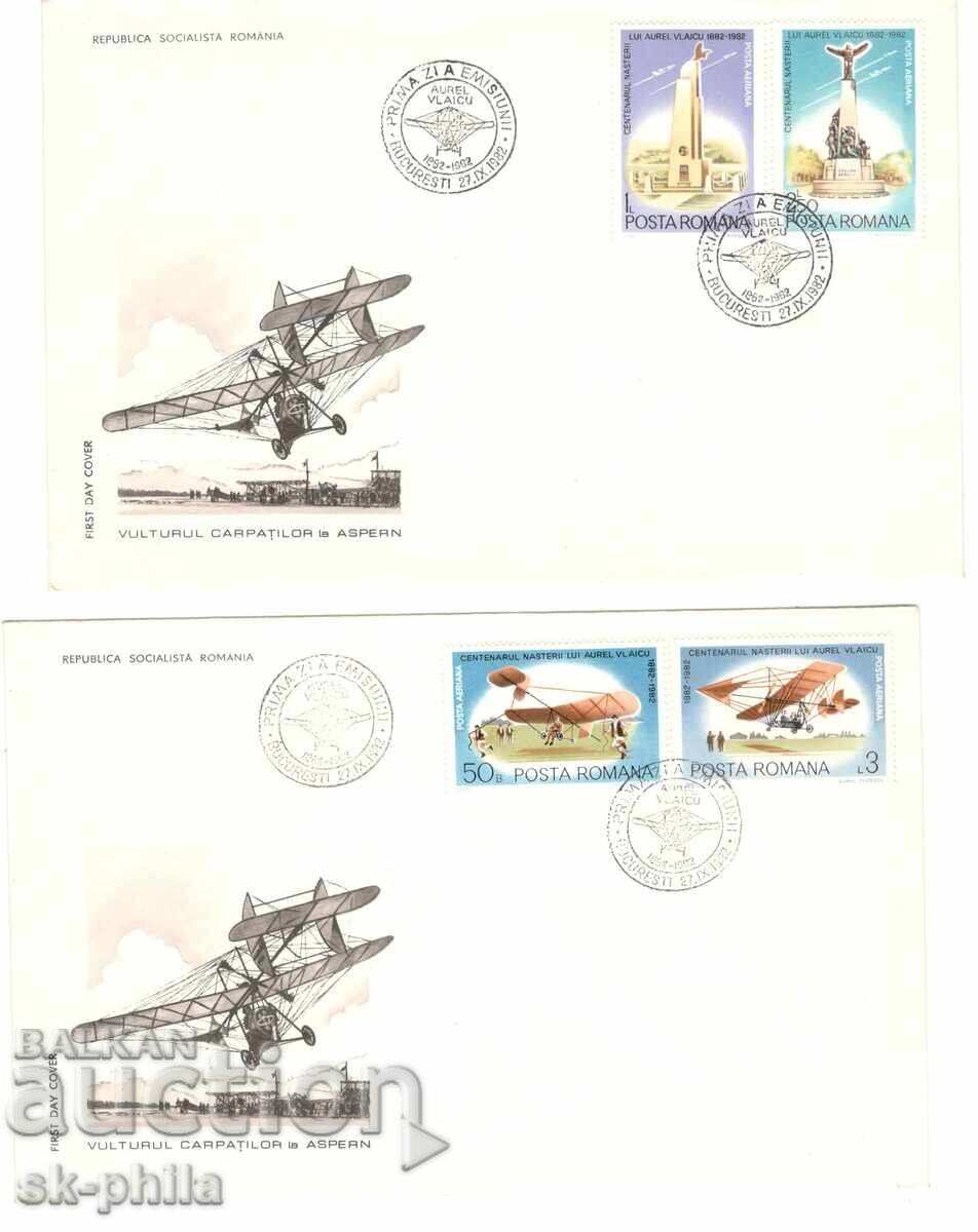 Φάκελος - ΠΠΔ - Αεροπορία - πρώτα αεροπλάνα 2 φάκελοι Φάκελος - ΠΠΔ - Αεροπορία - πρώτα αεροπλάνα 2 φάκελοι