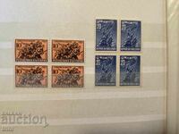 Bulgaria 1947 Luptători împotriva fascismului MNH