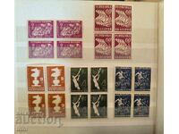 Bulgaria 1947 Sports Balkan Games Carriages MNH