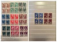 Bulgaria 1947 Merited Artists - 50 Years National Theatre MNH