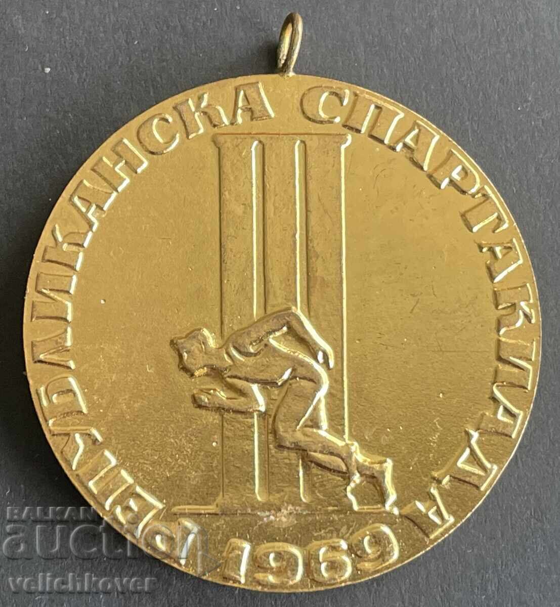 41287 Bulgaria medalie Republicană Spartachiadă Blagoevgrad 19 41287 Bulgaria medalie Republicană Spartachiadă Blagoevgrad 19