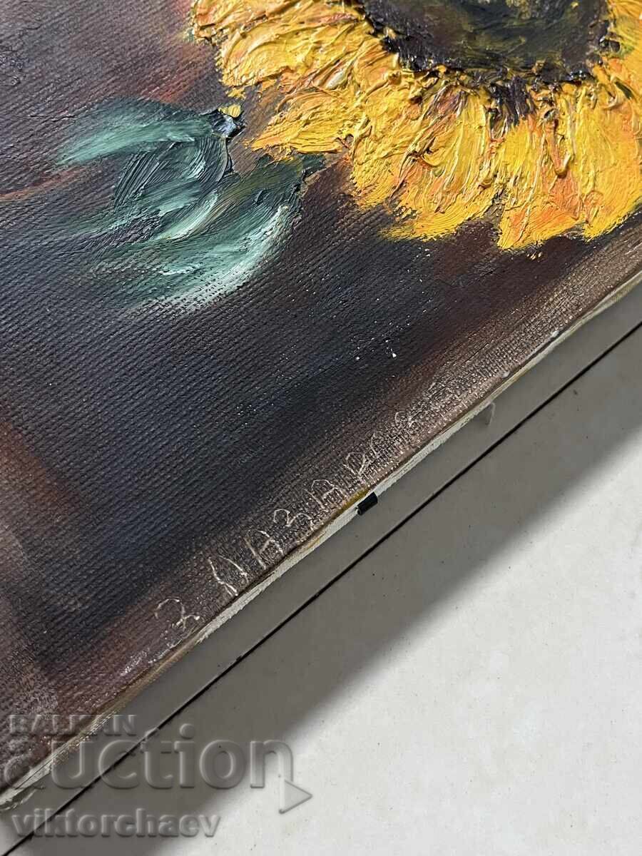 Λαζάροβα - πίνακας "Ηλιοτρόπια" με τιμή 80.00 BGN | € 40.90