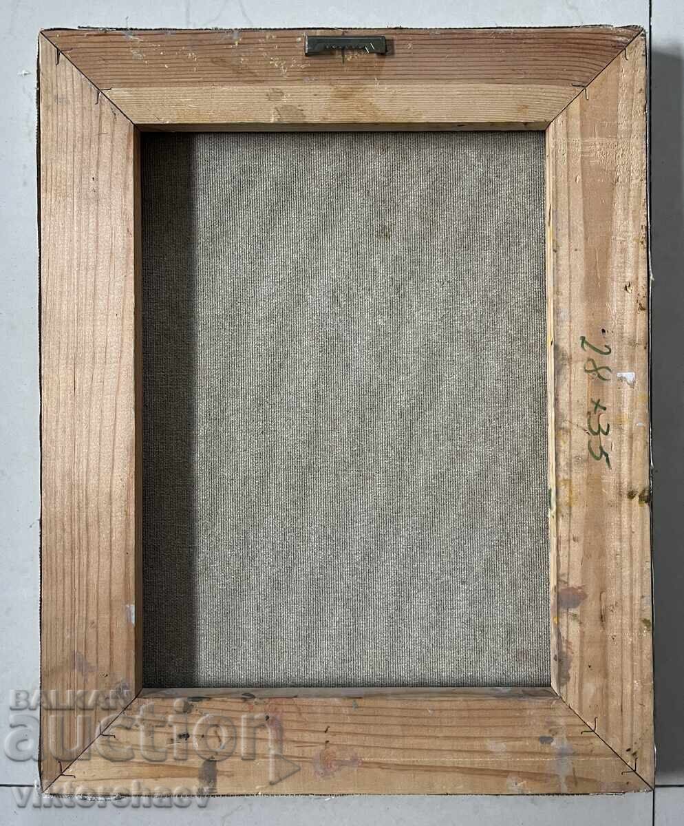 Παράδοση Λαζάροβα - πίνακας "Ηλιοτρόπια"