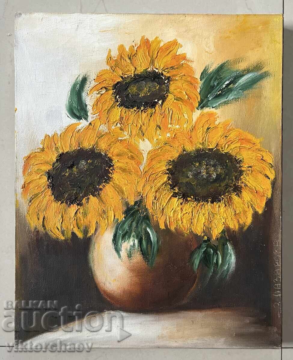 Λαζάροβα - πίνακας "Ηλιοτρόπια"