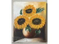 Λαζάροβα - πίνακας "Ηλιοτρόπια"