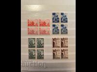 Bulgaria 1948 Odihnă și cultură timbru MNH