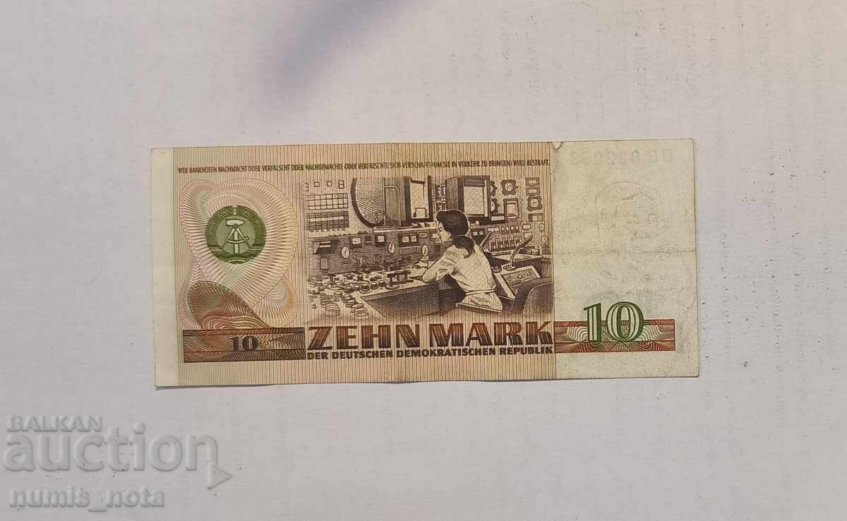 Германия ГДР 10 марки 1971 година с цена 10.00 лв. | € 5.11