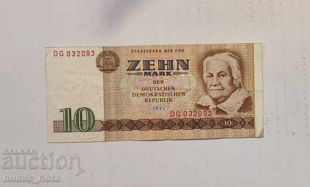 Германия ГДР 10 марки 1971 година