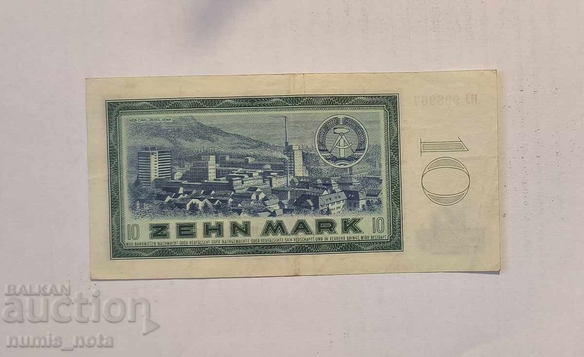 Germany GDR 10 Mark 1964 year with price 60.00 BGN | € 30.68 Germany GDR 10 Mark 1964 year with price 60.00 BGN | € 30.68
