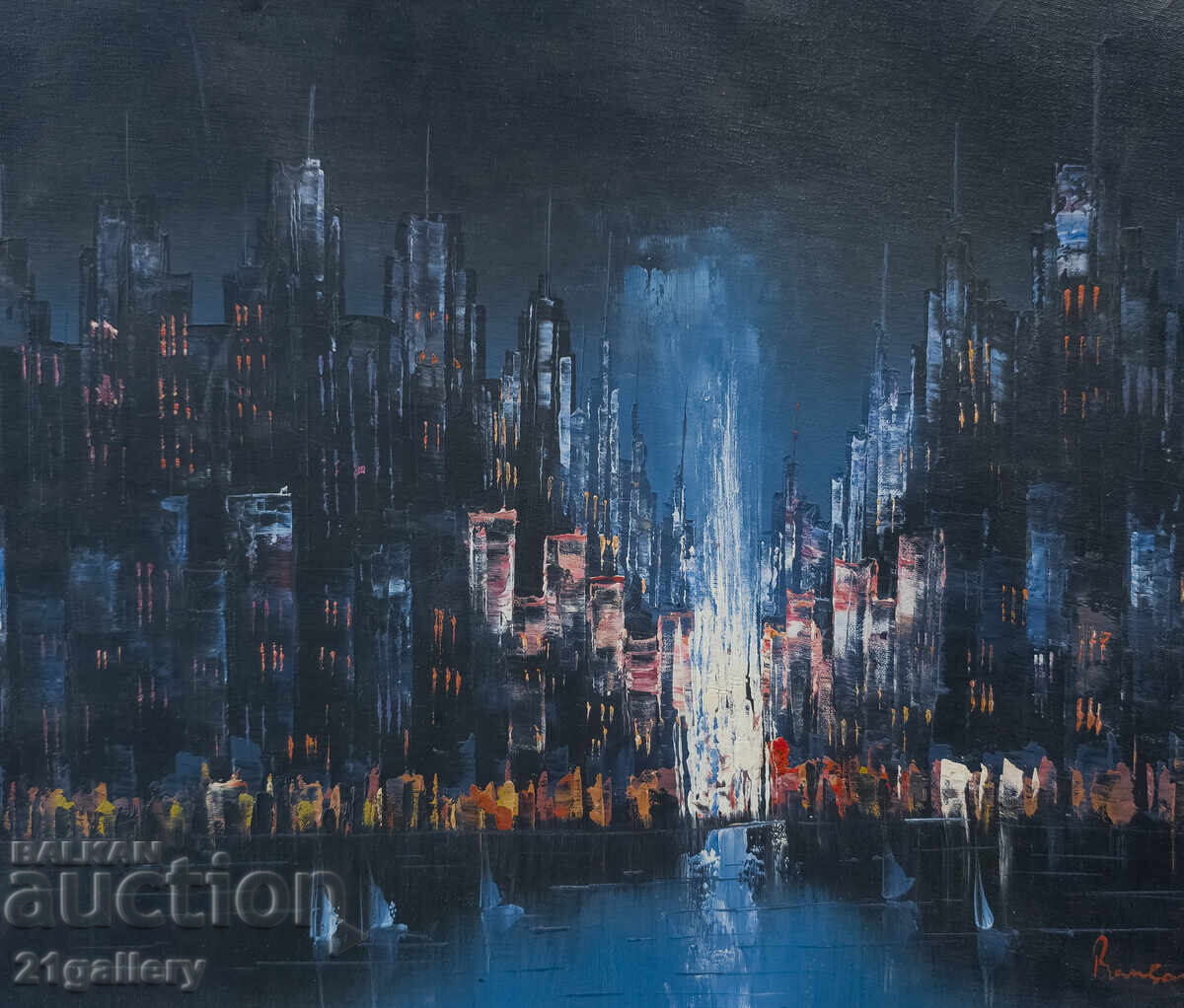 Доставка на Маслени бои, нощен пейзаж