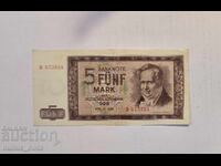 Германия ГДР 5 марки 1964 година