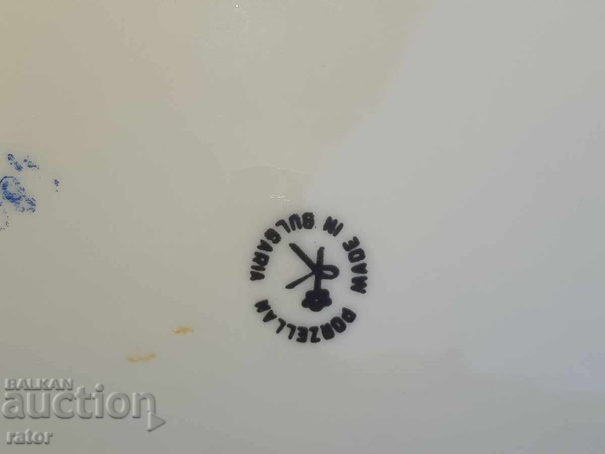 Πορσελάνινη σούπα και σαλατιέρα ΚΙΤΚΑ - Νόβι Παζάρ - 6