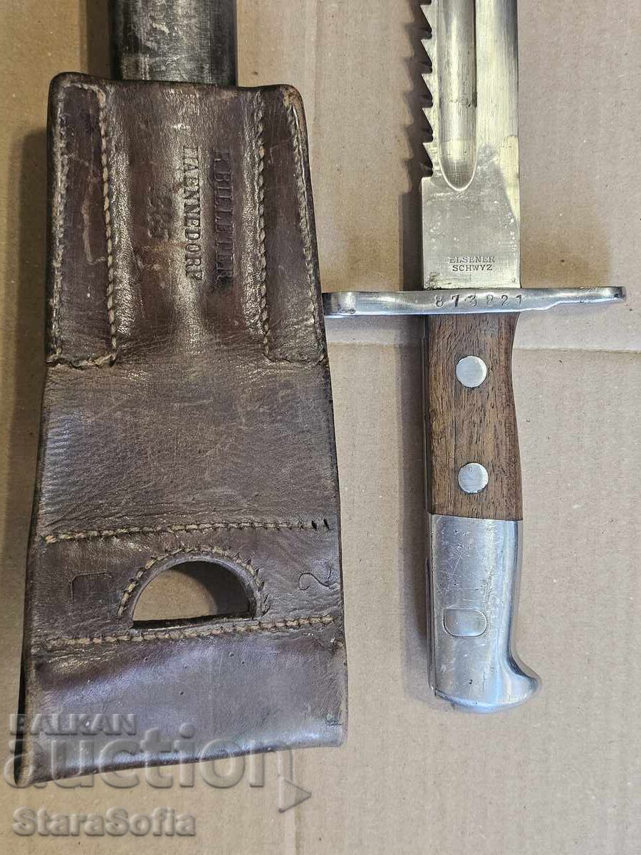 Auction  Shchik M1914