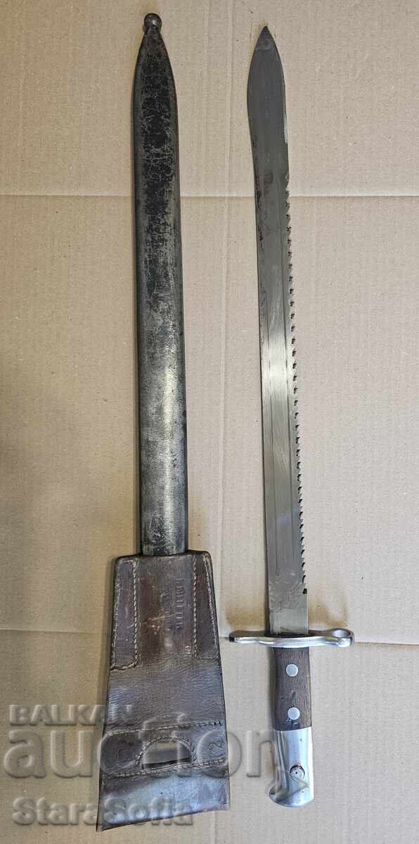 Delivery of Shchik M1914