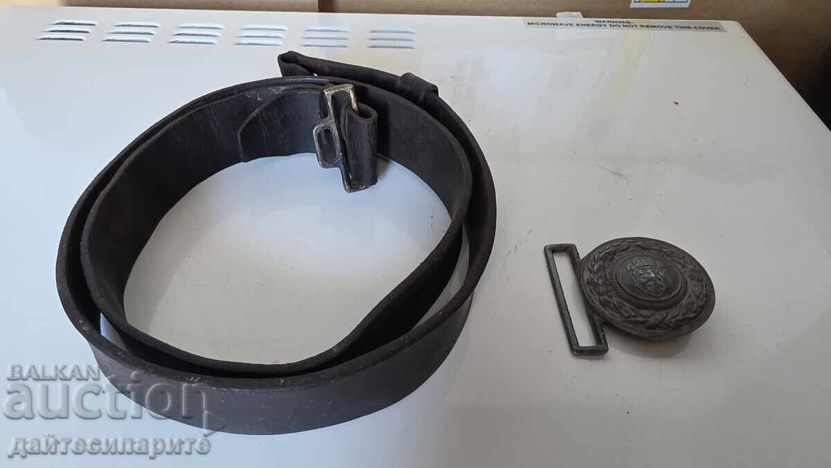 Officer's belt, Tsarist era, for repair