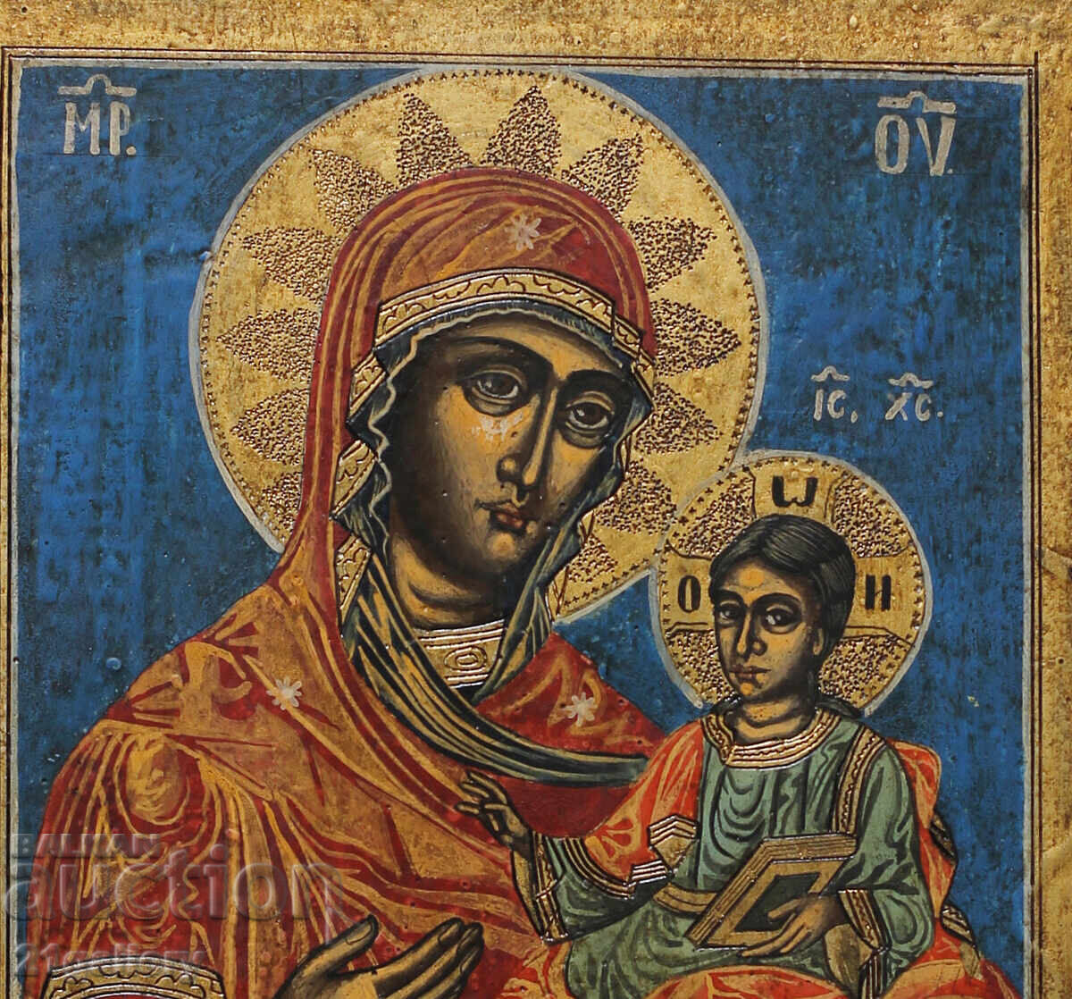 Licitație Icoana pictata manual a Sfintei Maicii Domnului cu Pruncul Licitație Icoana pictata manual a Sfintei Maicii Domnului cu Pruncul