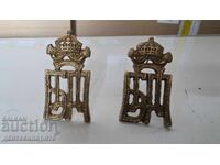 Cocarde, vremea țaristă