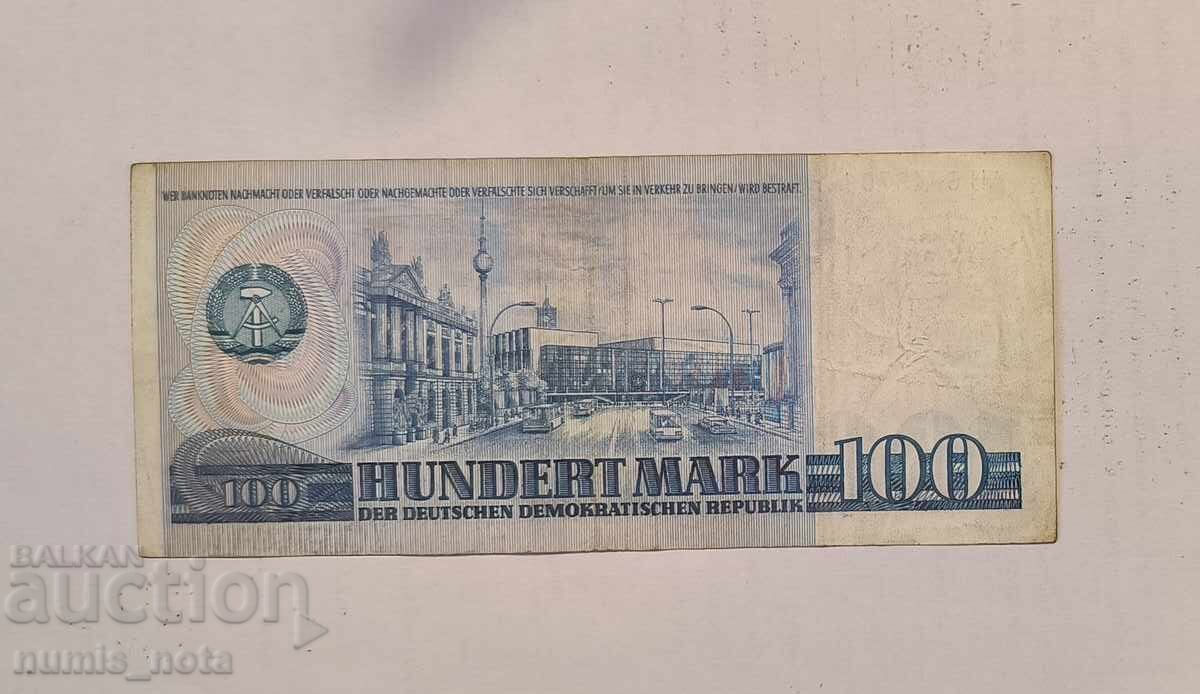 Германия ГДР 100 марки 1975 година с цена 35.00 лв. | € 17.90