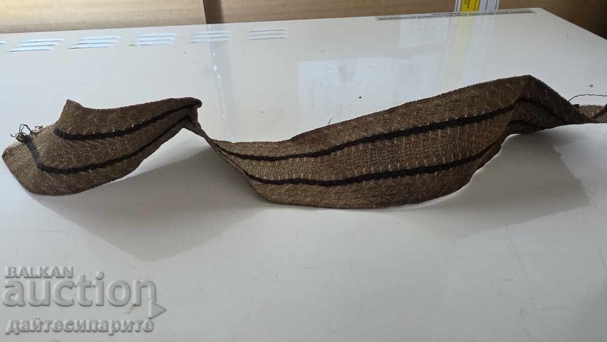 Ταινία για παγόνια με τιμή 20.00 BGN | € 10.23