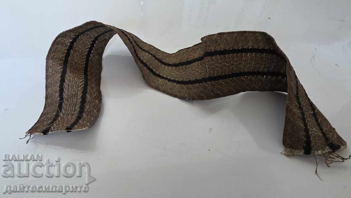 Ταινία για παγόνια