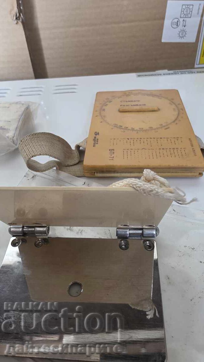 Доставка на Пособия летец Доставка на Пособия летец