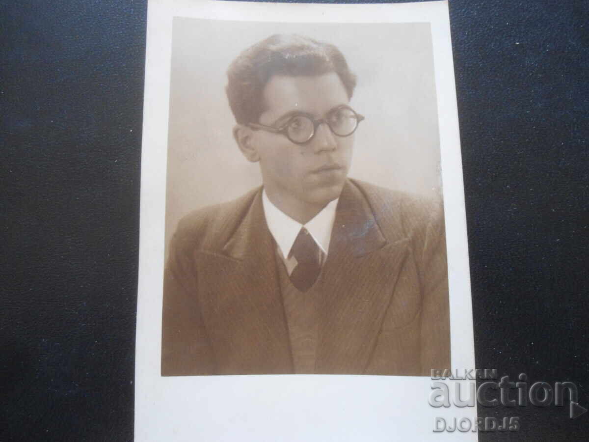 Стара снимка, 15.7.1923 год.