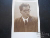 Παλιά φωτογραφία, 15.7.1923