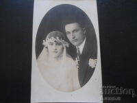 December 8, 1929, city of Ferdinand, Photo "REMBRANDT", P. Sertov