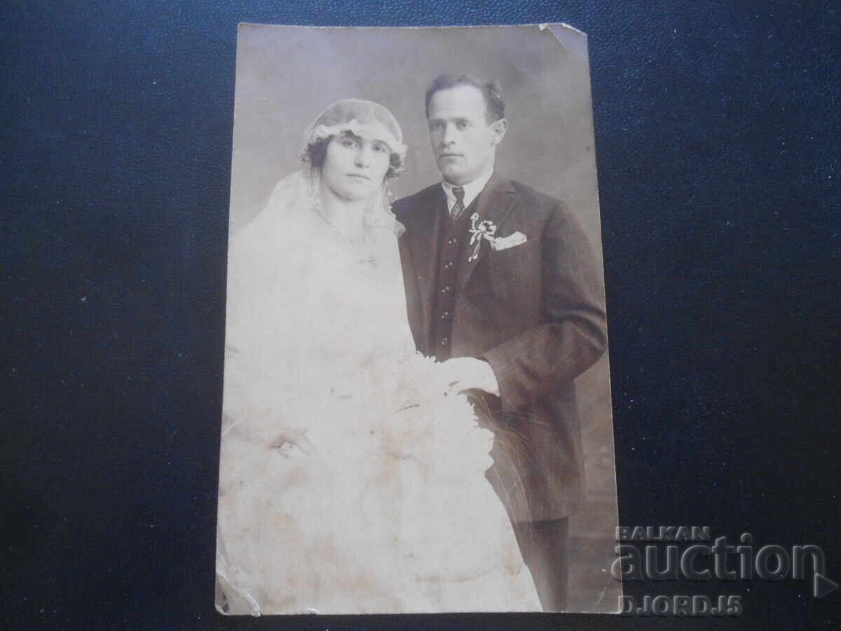 Стара снимка Стара снимка