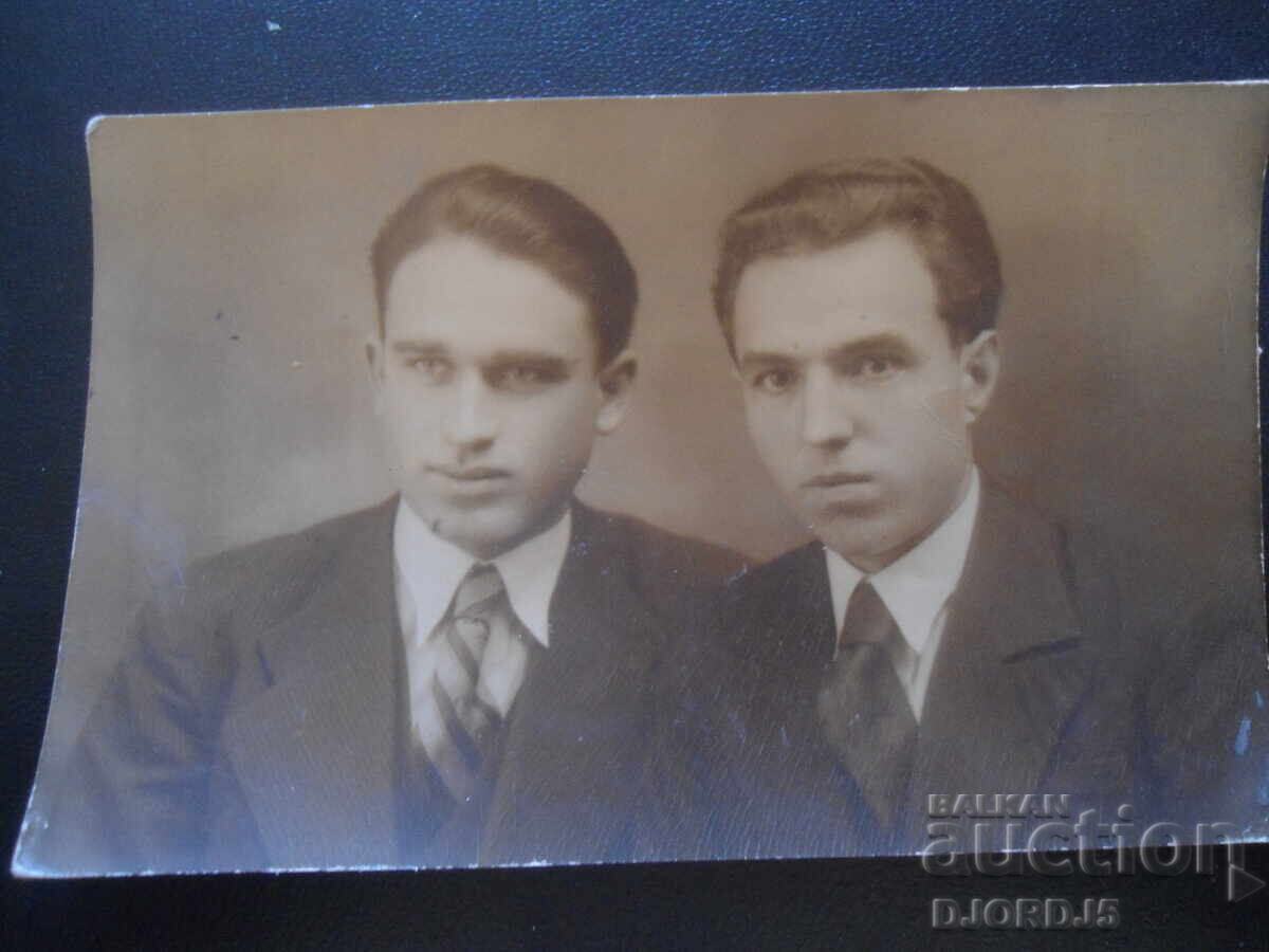 Fotografie veche, 1935