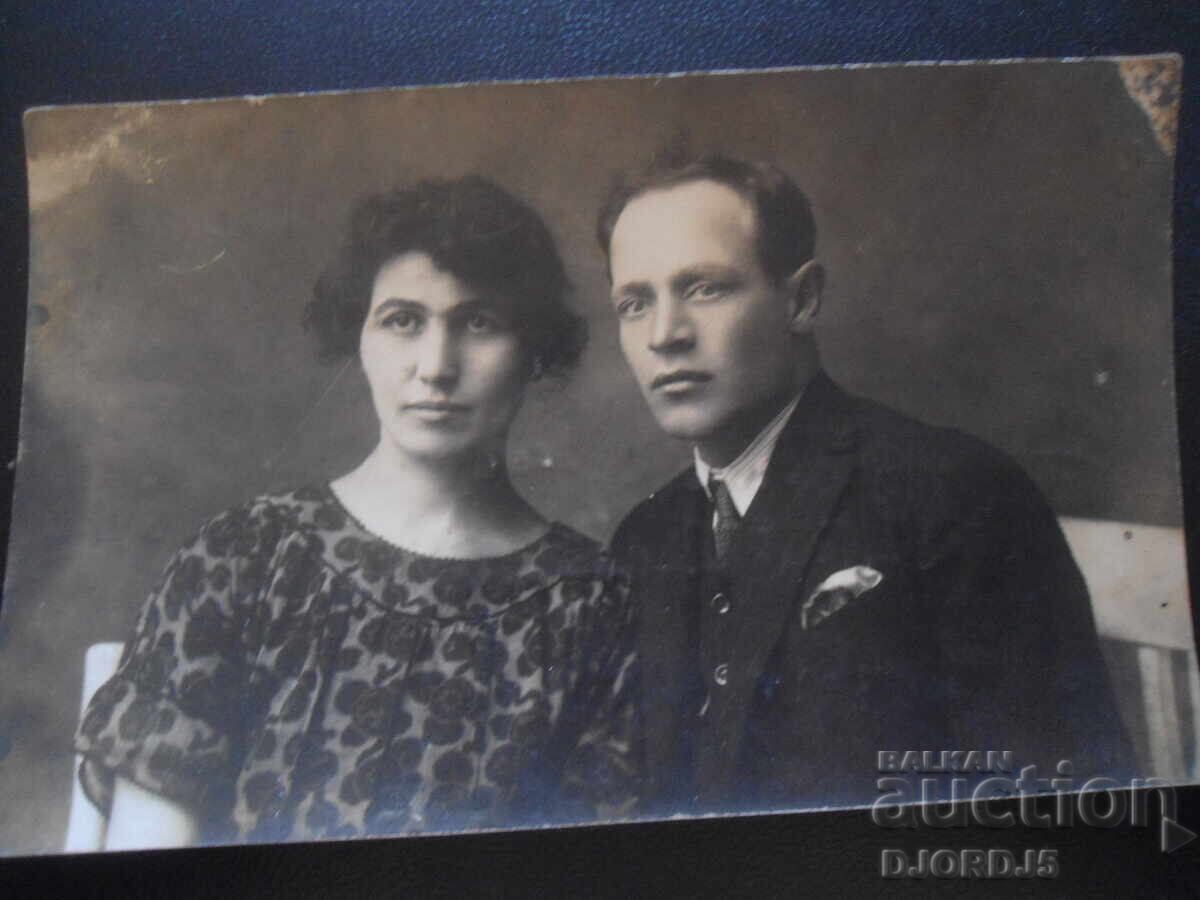 Old photo, 1.IX.1924 year