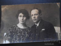 Old photo, 1.IX.1924 year