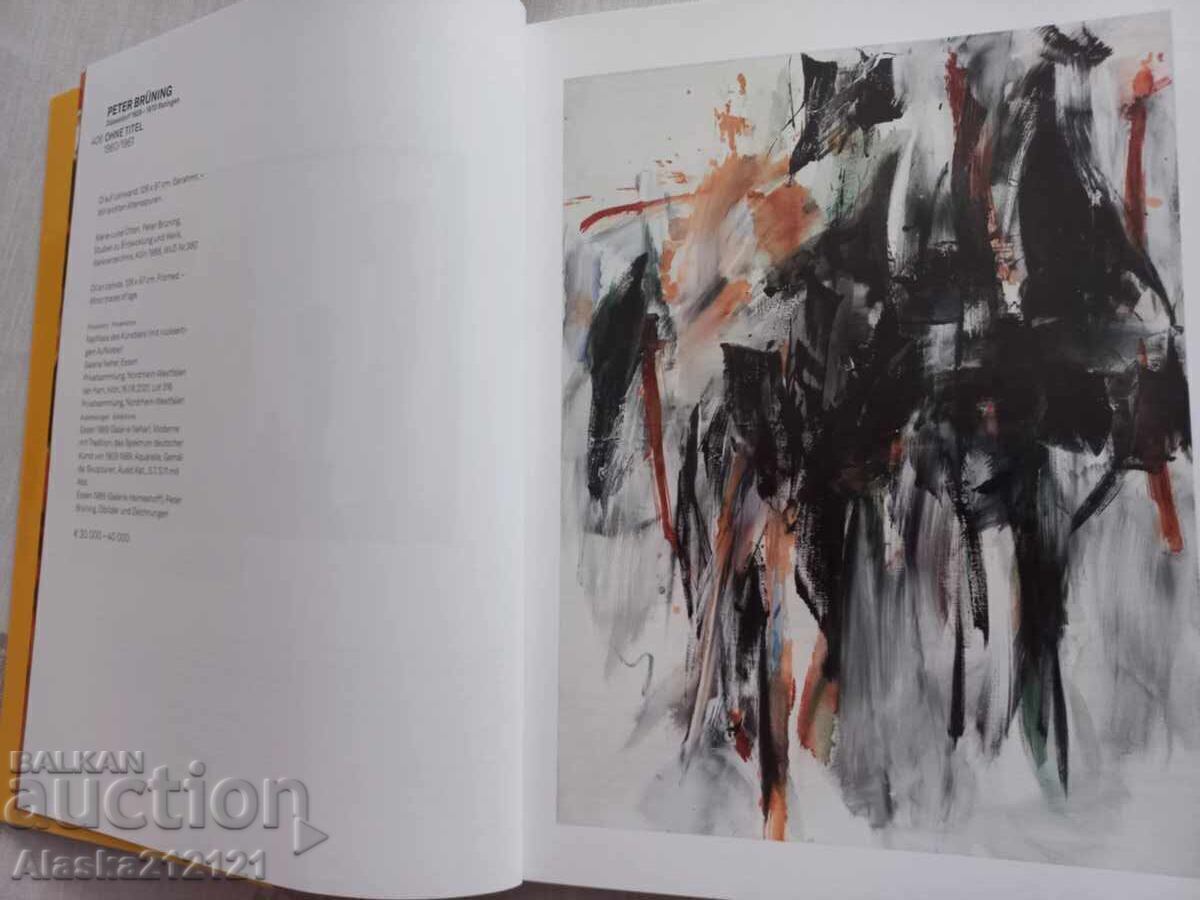 Κατάλογος Δημοπρασίας Σύγχρονης Τέχνης Lempertz με τιμή 4.00 BGN | € 2.05