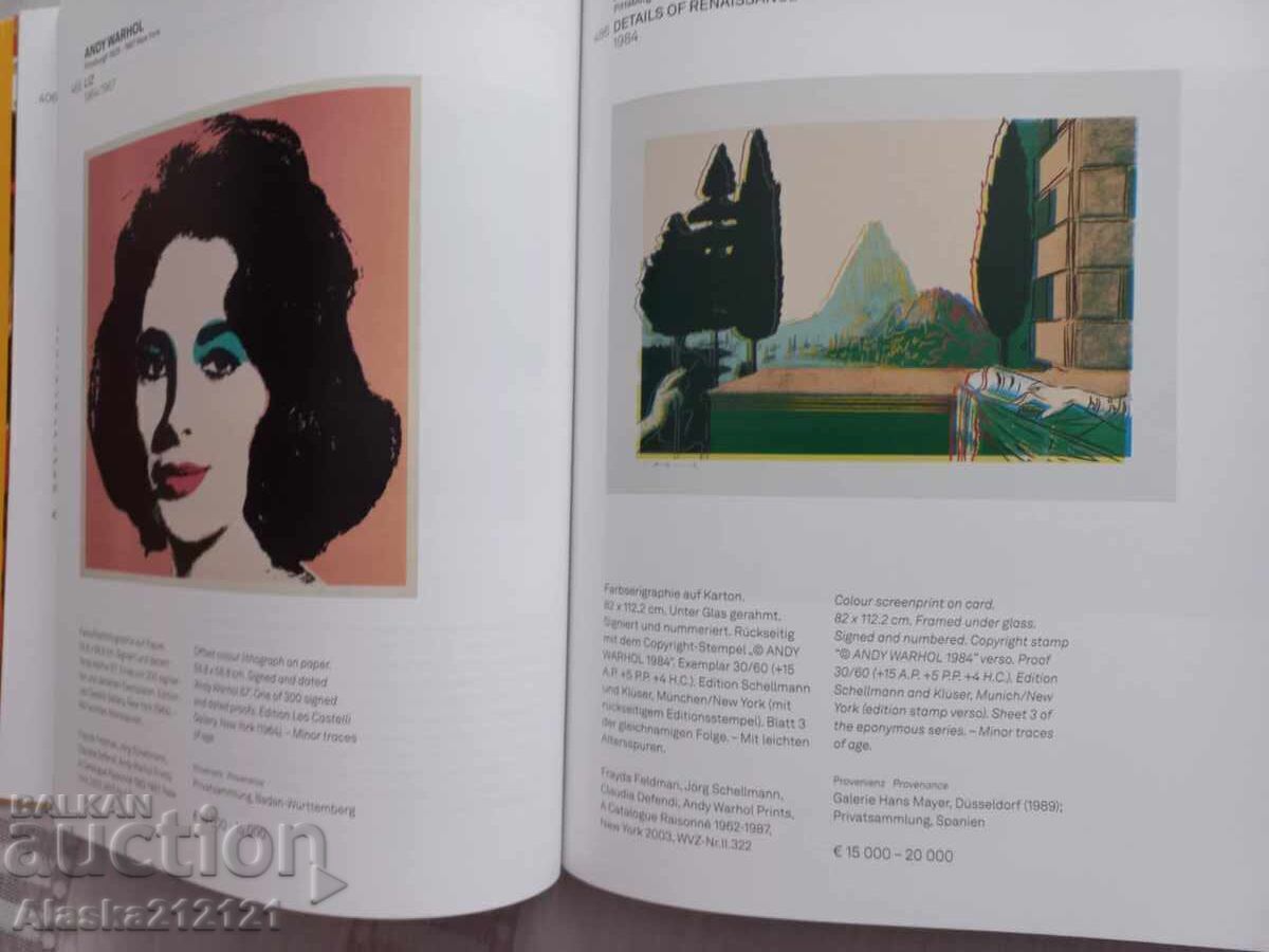 Δημοπρασία Κατάλογος Δημοπρασίας Σύγχρονης Τέχνης Lempertz