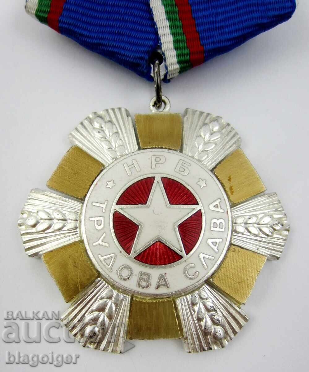 Delivery of Order of Labour Glory 2nd Class with small suspension device - Excellent